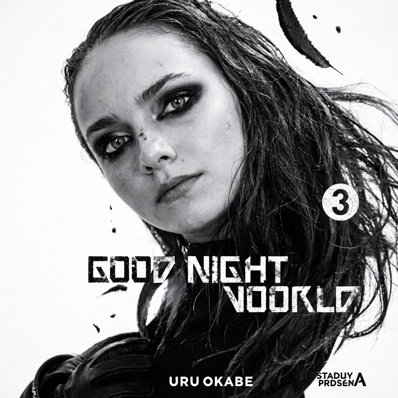 GOOD NIGHT WORLD 3 EUROPA-Mangas Españoles-IVREA-Akibara Xpress (Mejorada)