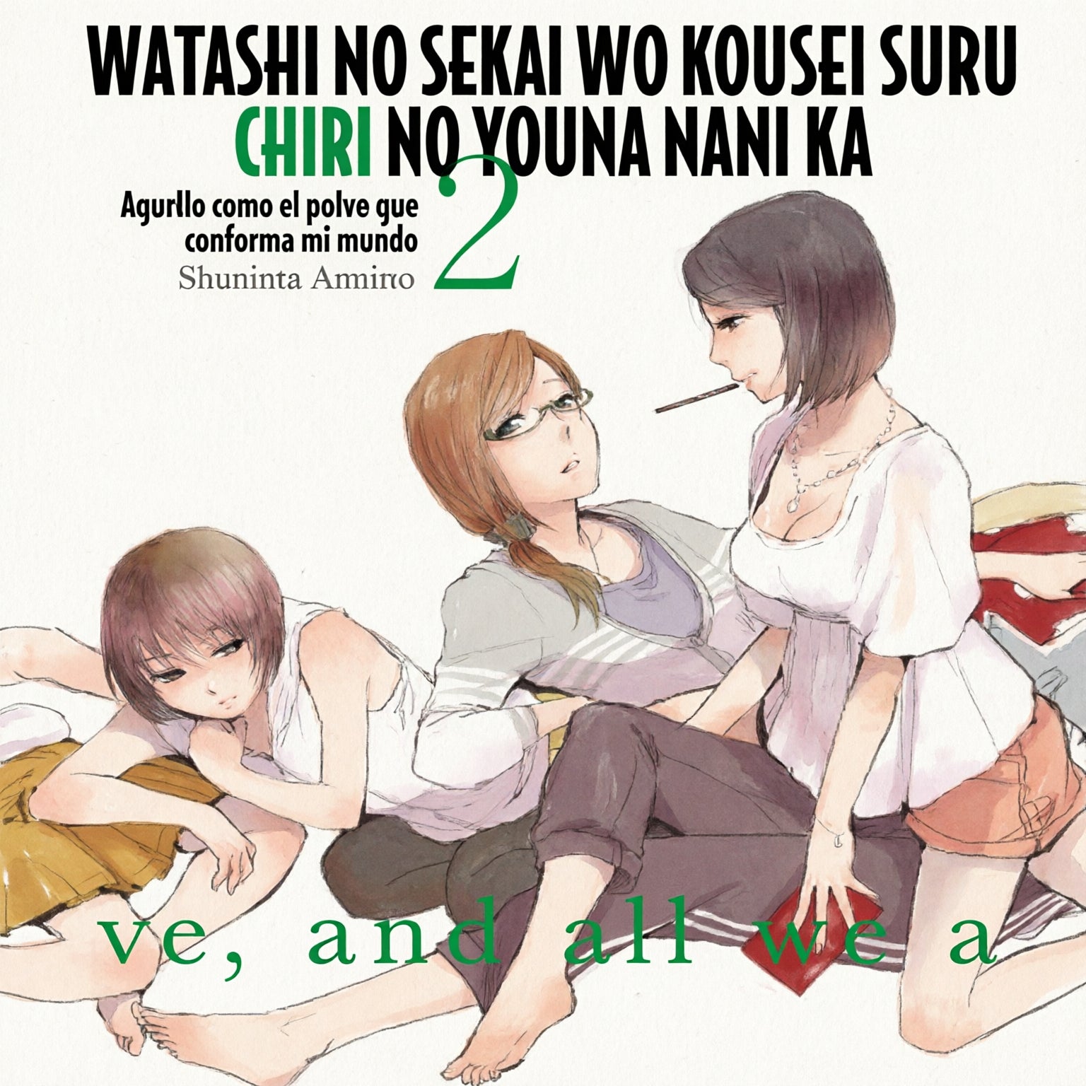 WATASHI NO SEKAI WO KOUSEI SURU CHIRI NO YOUNA KA N.2-Mangas Kamite-Manga Kamite-Akibara Xpress (Mejorada)