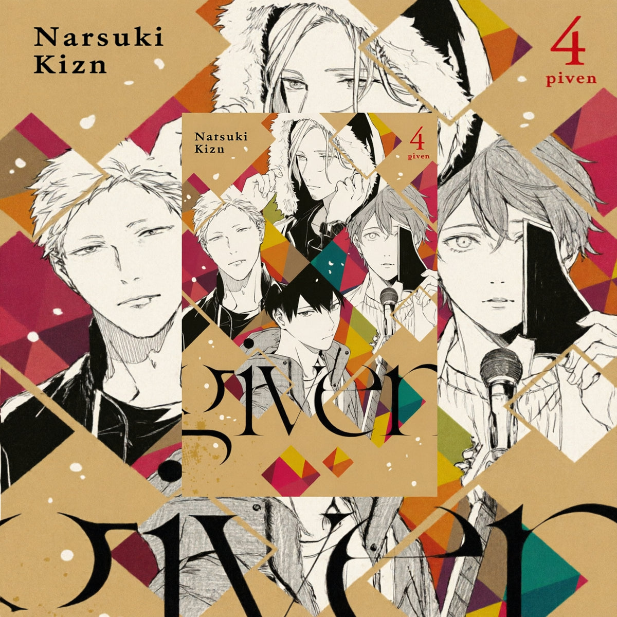 GIVEN 04 EUROPA-Mangas Españoles-MILKY WAY EDICIONES-Akibara Xpress (Mejorada)