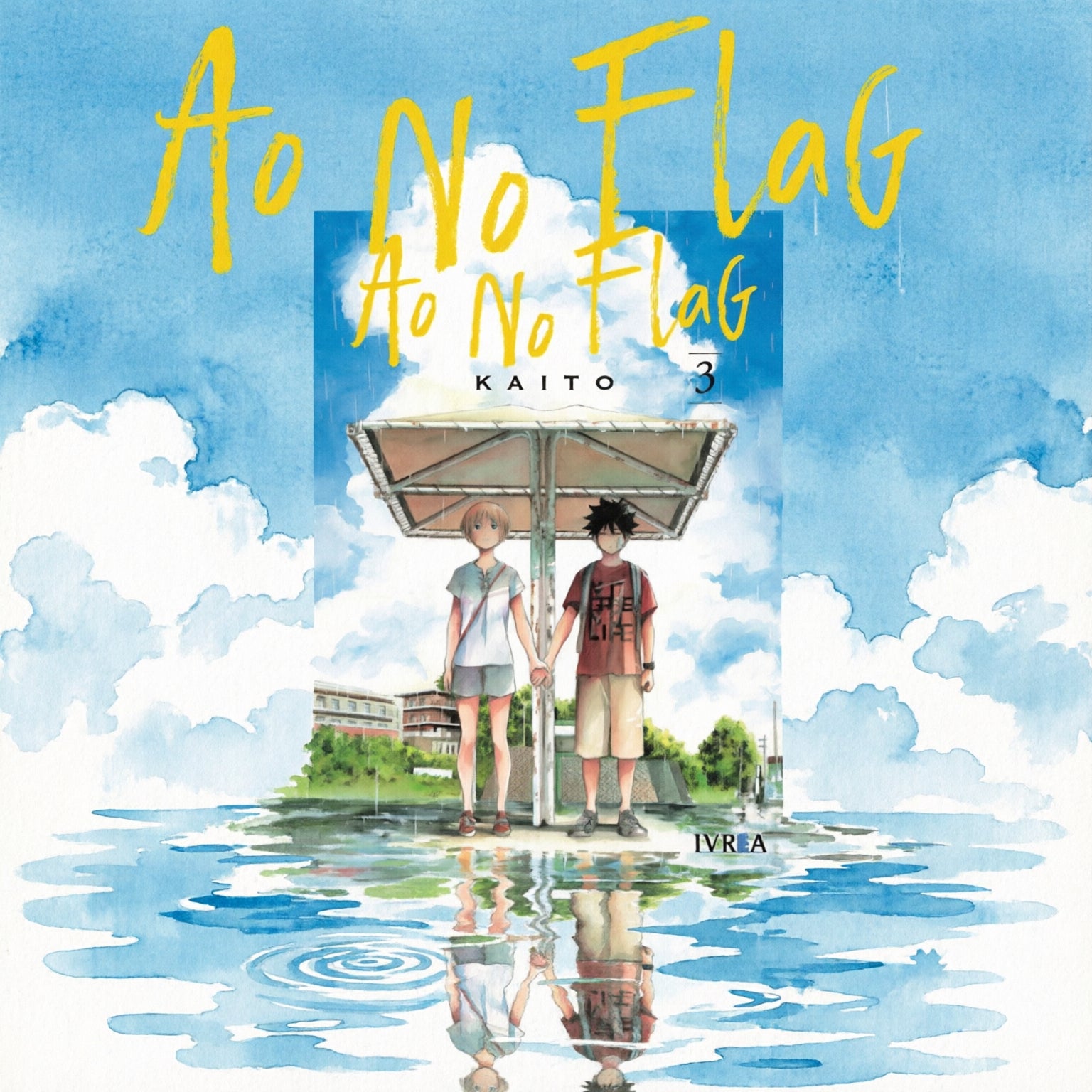 AO NO FLAG 3 EUROPA-Mangas Españoles-IVREA-Akibara Xpress (Mejorada)