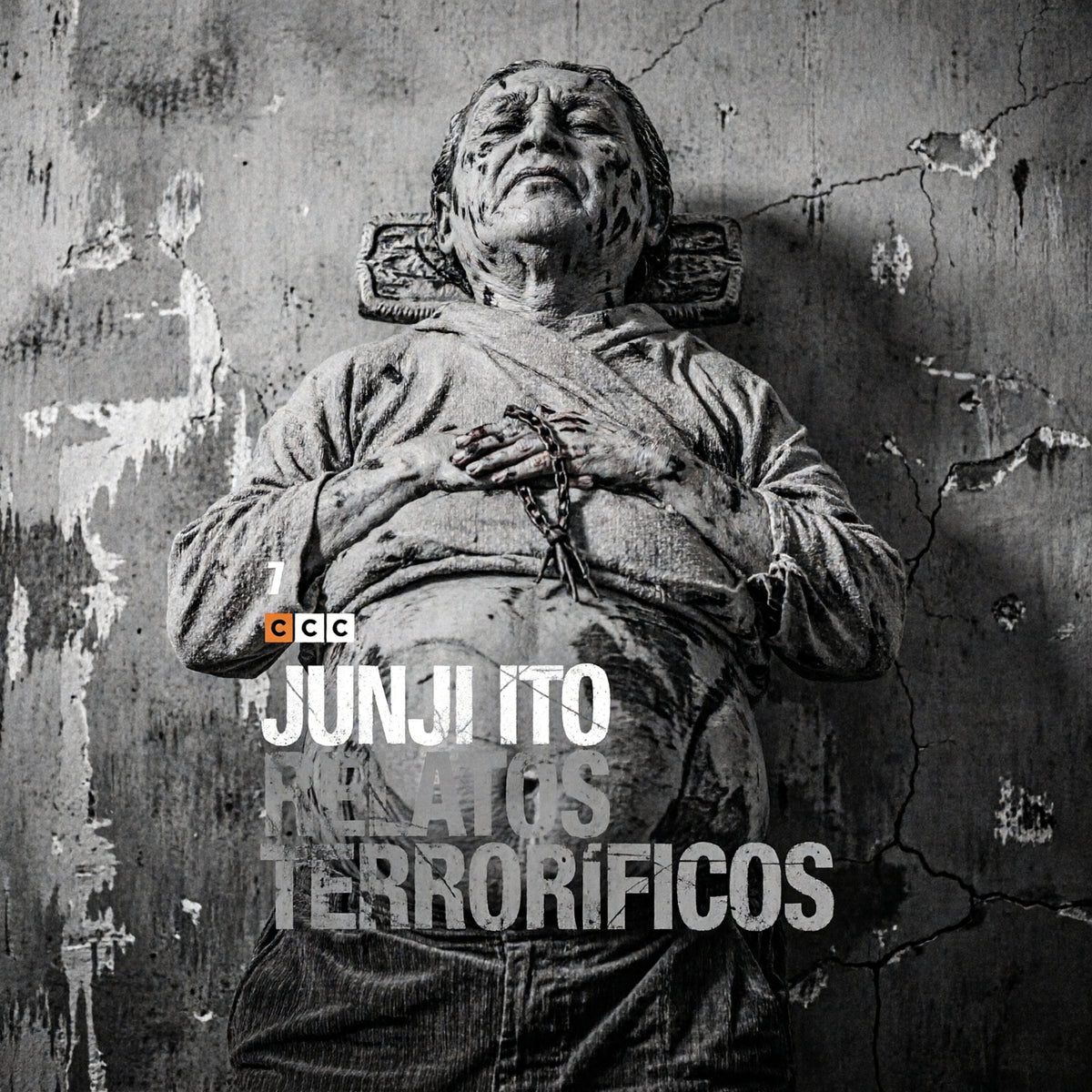 JUNJI ITO RELATOS TERRORIFICOS 7 EUROPA-Mangas Españoles-ECC-Akibara Xpress (Mejorada)