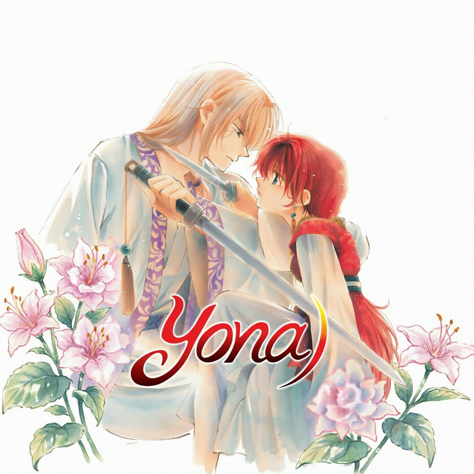 YONA, LA PRINCESA DEL AMANECER 03-Mangas Españoles-NORMA EDITORIAL-Akibara Xpress (Limpia)