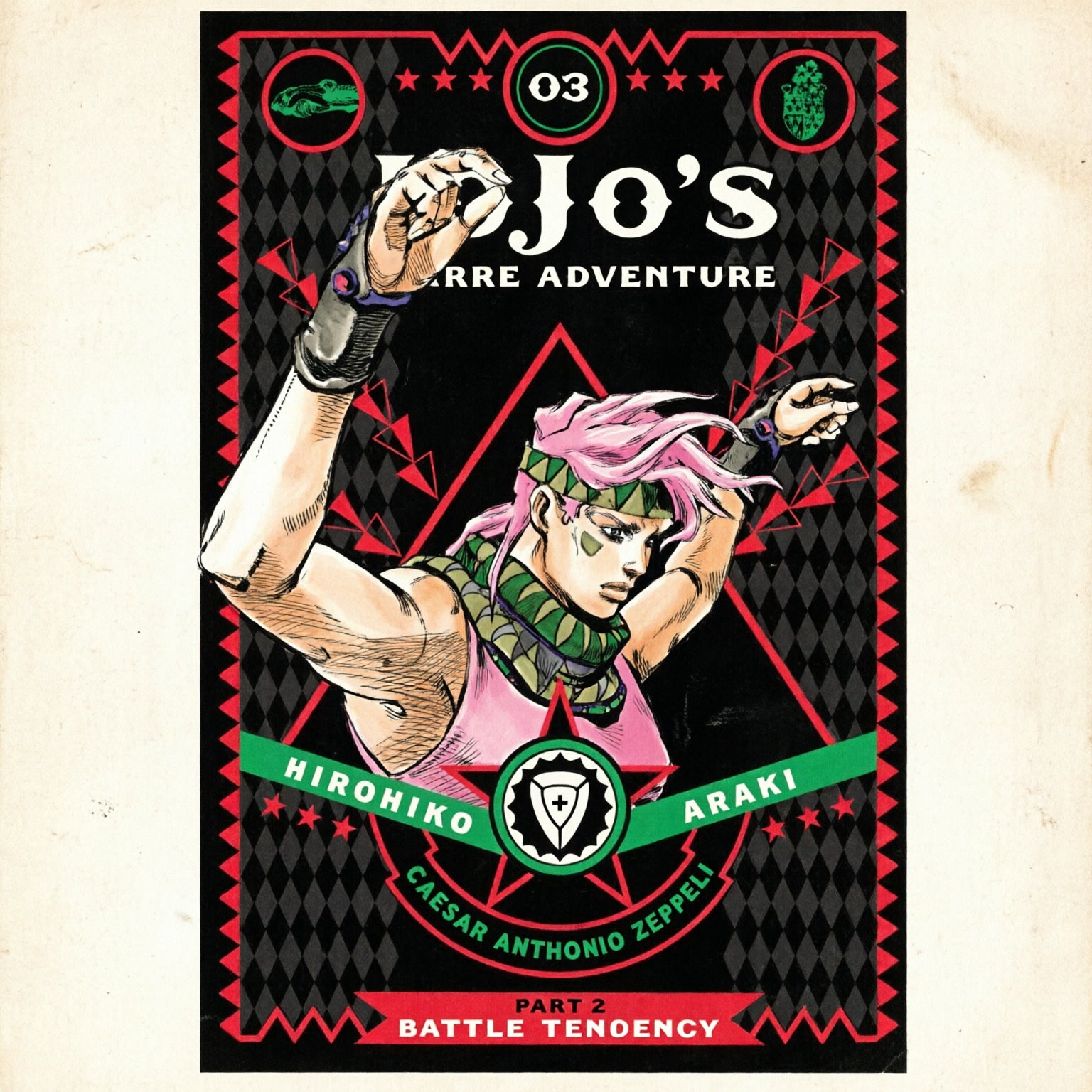 MANGA JOJO S BIZARRE ADVENTURE BATTLE TENDENCY 3 INGLES-Mangas Ingles-Viz Media-Akibara Xpress (Mejorada)