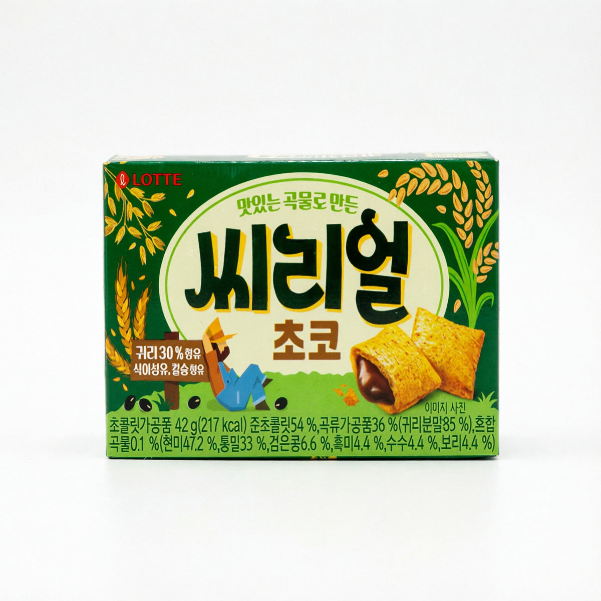LOTTE Cereal Choco Cookie Box 42g-Alimentos-Asian Food-Akibara Xpress (Mejorada)