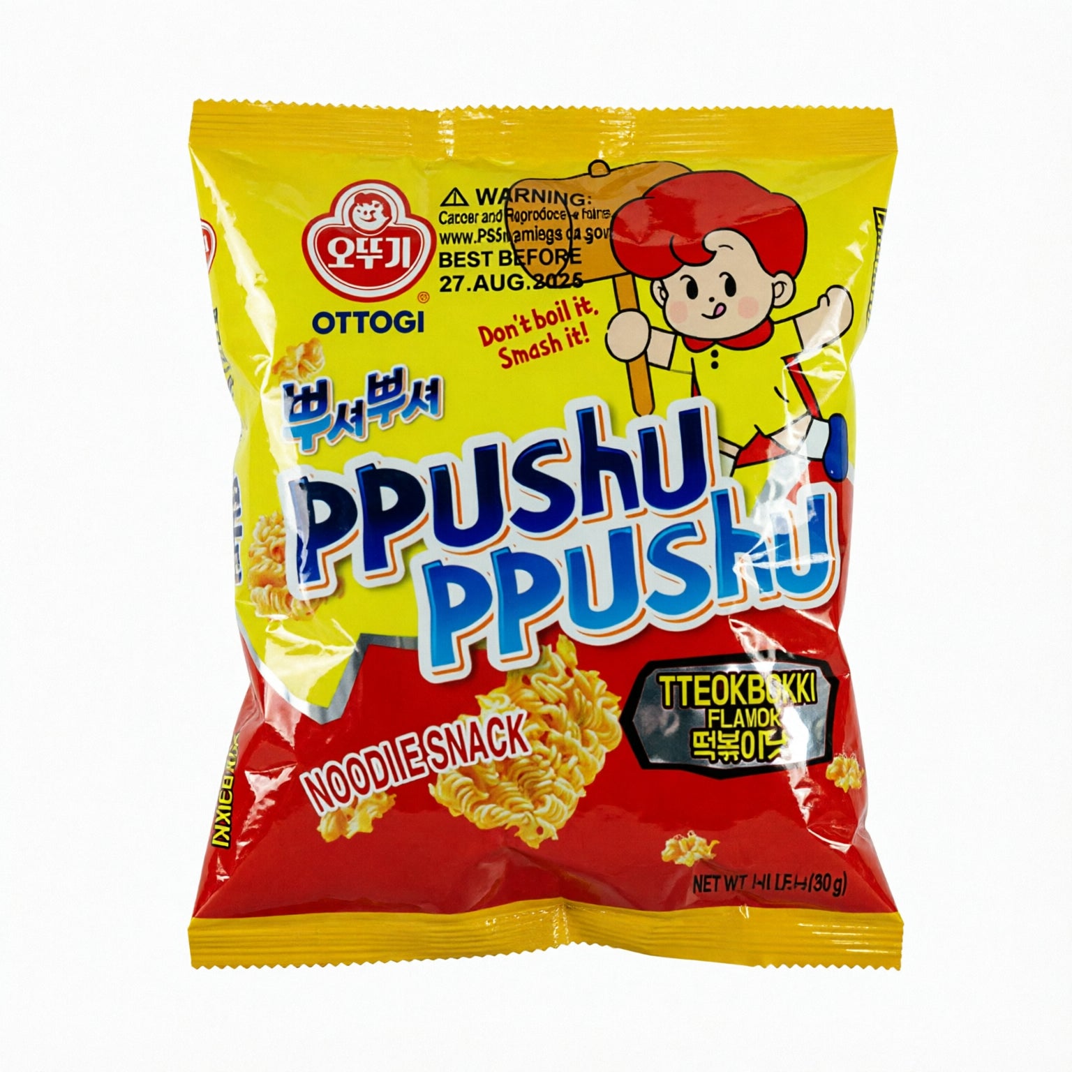 OTTOGI Ppushu Ppushu Ramen Snack Spicy Rice Cake Flavor 90g-Alimentos-Asian Food-Akibara Xpress (Mejorada)
