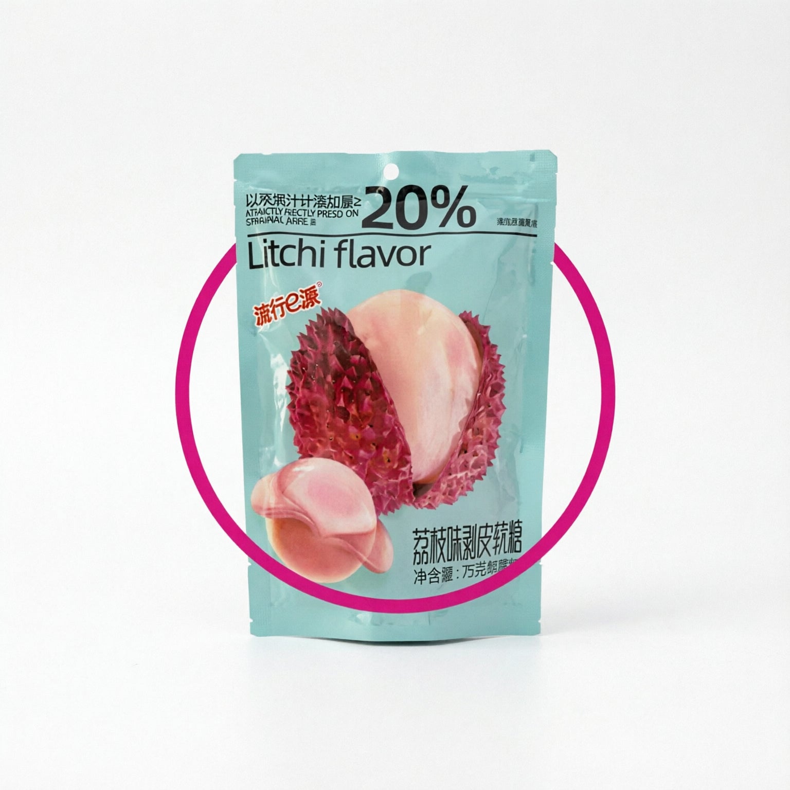 ePIE PELABLE LICHI 75G-Alimentos-KOKORO-Akibara Xpress (Mejorada)