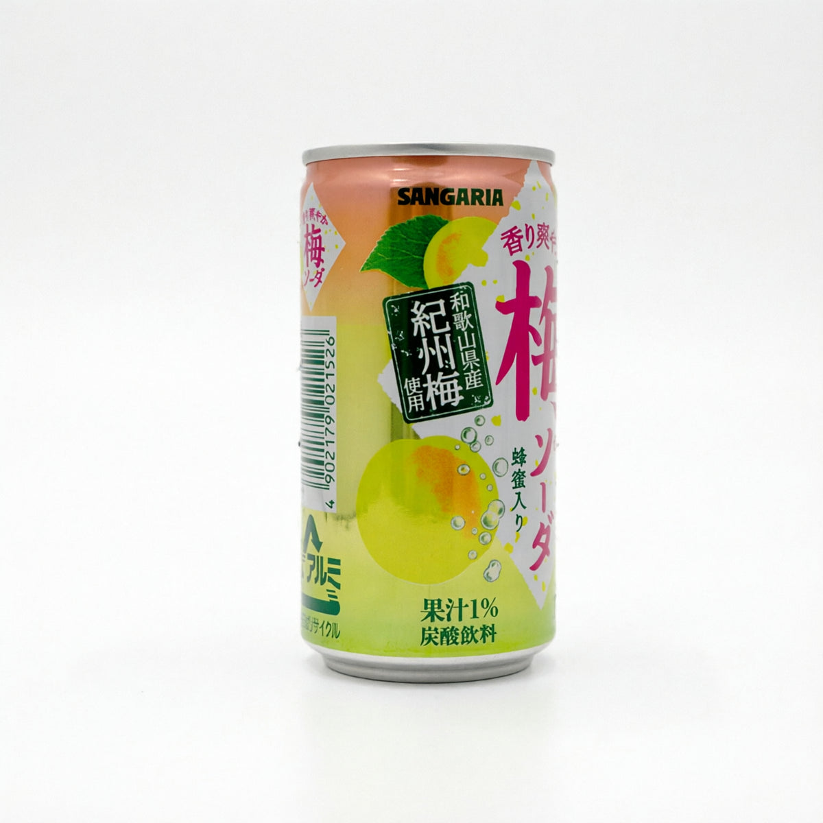 SANGARIA Carbonated Drink Plum Flavor 190ml-Alimentos-Asian Food-Akibara Xpress (Mejorada)
