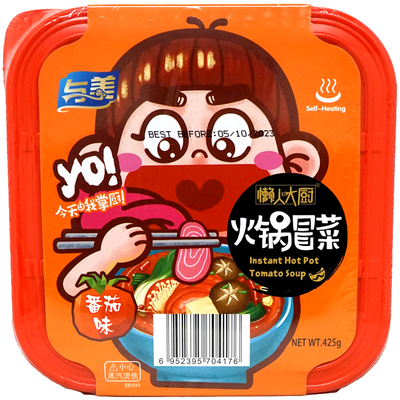 YUMEI INSTANT HOT POT TOMATO SOUP 425G
