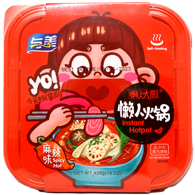 YUMEI Self Heating Instant Hot Pot Spicy Hot Flavor 425g
