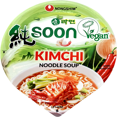 NONGSHIM CUP NOODLE SOUP KIMCHI FLAVOR 75G