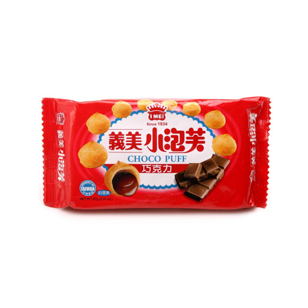 IMEI Chocolate Puff 65g-Alimentos-Asian Food-Akibara Xpress