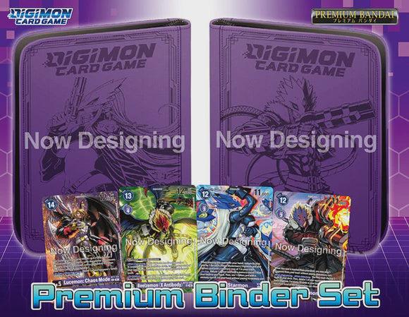 DIGIMON TCG PREMIUM BINDER SET 2024