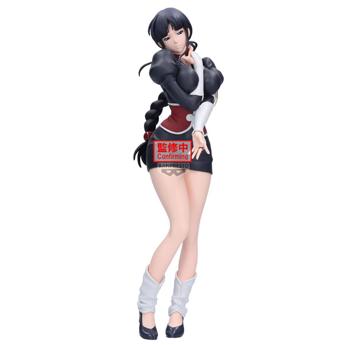 PREVENTA BLEACH GLITTER & GLAMOURS NEMU KUROTSUCHI