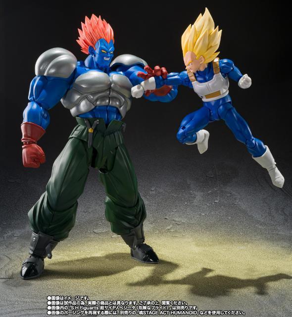 PREVENTA SH FIGUARTS FUSION ANDROID 13