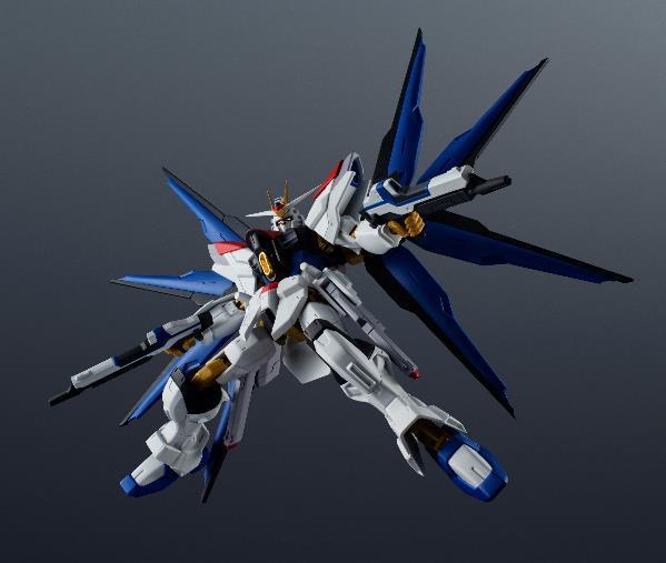 PREVENTA Gundam Universe ZGMF/A-262B Strike Freedom Gundam Type II