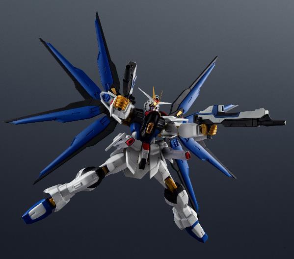 PREVENTA Gundam Universe ZGMF/A-262B Strike Freedom Gundam Type II