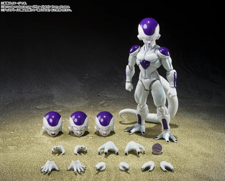 PREVENTA SH FIGUARTS FRIEZA FOURTH FORM THE UNIVERSES BOTTOMLESS POWER