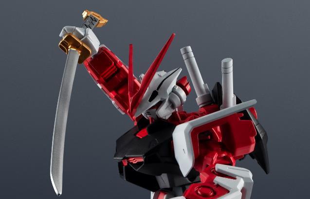 PREVENTA Gundam Universe MBF-P02 Gundam Astray Red Frame