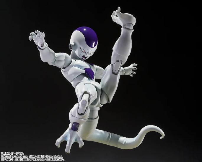 PREVENTA SH FIGUARTS FRIEZA FOURTH FORM THE UNIVERSES BOTTOMLESS POWER