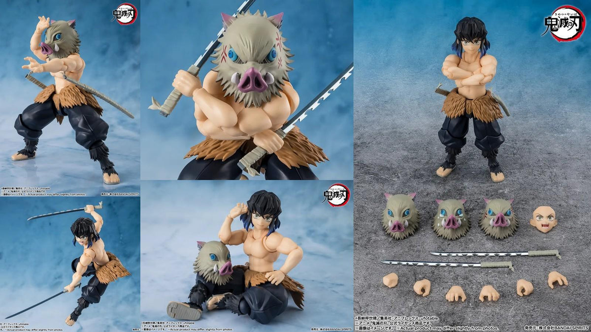 PREVENTA SH FIGUARTS INOSUKE HASHIBIRA