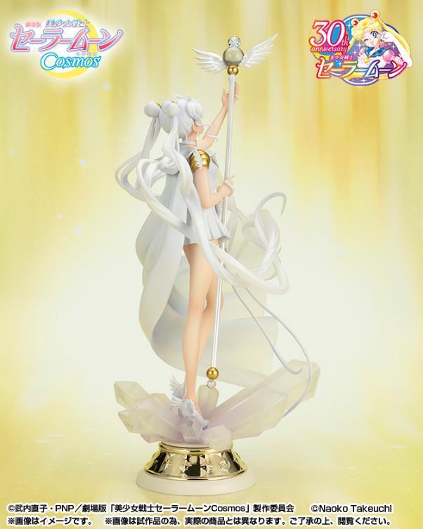 PREVENTA FIGUARTS ZERO CHOUETTE SAILOR COSMOS -DARKNESS CALLS TO LIGHT, AND LIGHT SUMMONS DARKNESS-