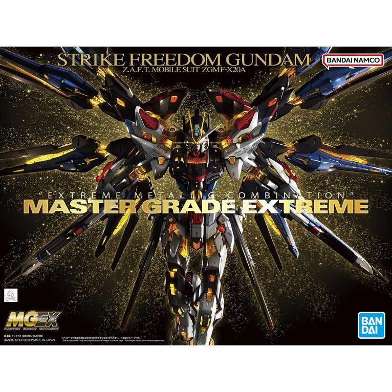 PREVENTA MGEX 1/100 STRIKE FREEDOM GUNDAM