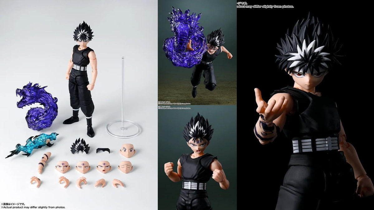 PREVENTA SH FIGUARTS HIEI