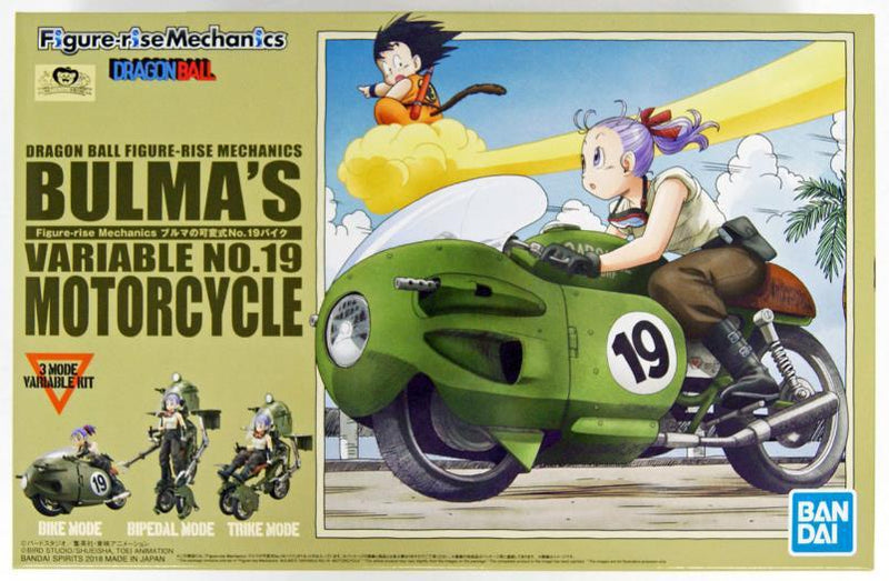 FIGURE-RISE MECHANICS BULMA’S VARIABLE NO.19 MOTORCYCLE