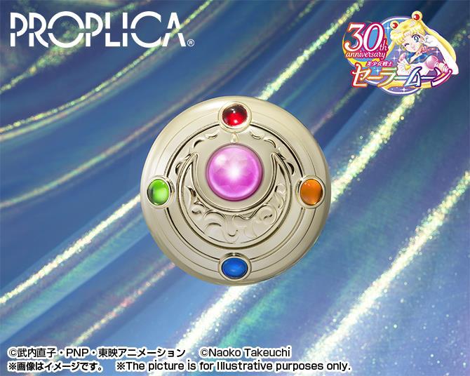 PREVENTA Proplica Transformation Brooch & Disguise Pen Set- Brilliant Color Edition