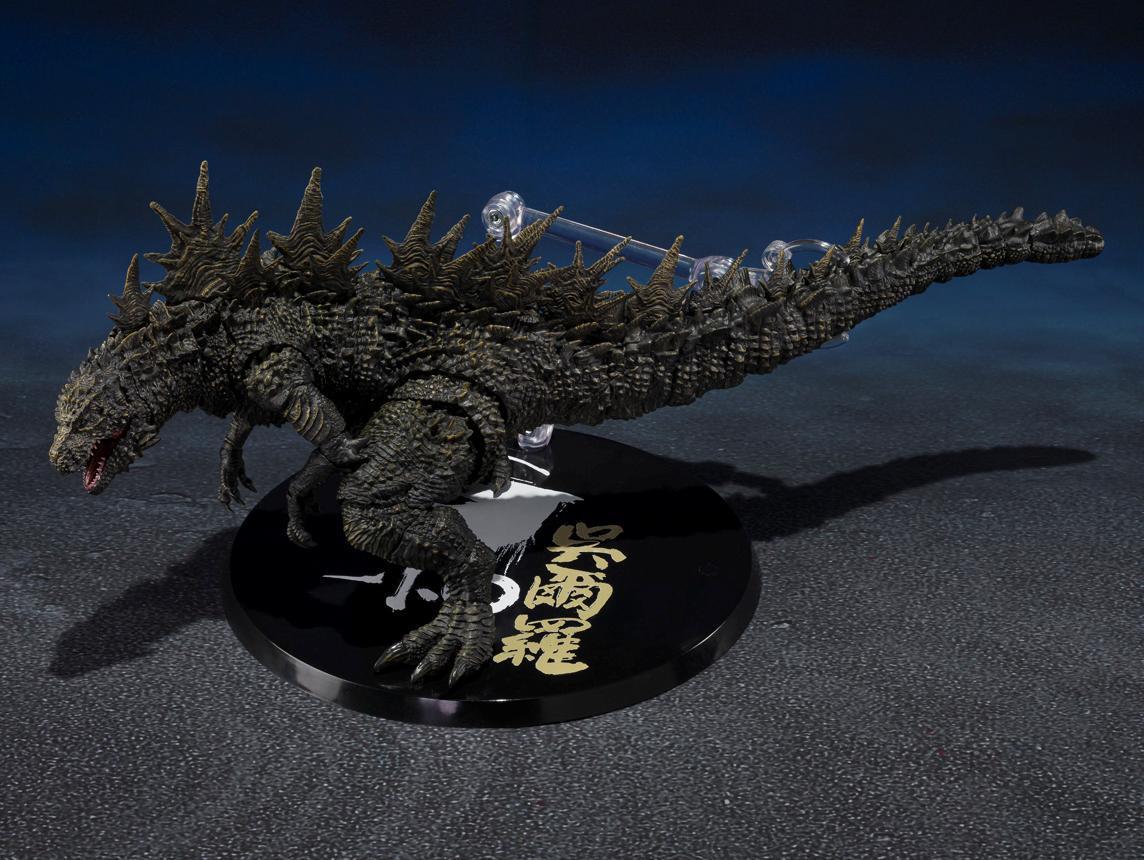 PREVENTA SH MONSTERARTS GODZILLA [2023] THE ODO ISLAND MONSTER