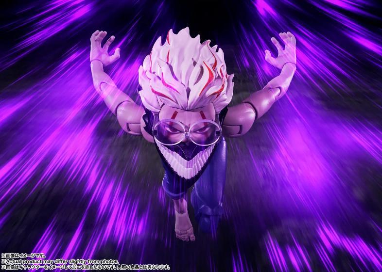 PREVENTA SH FIGUARTS OKARUN (TRANSFORMED) VER 2