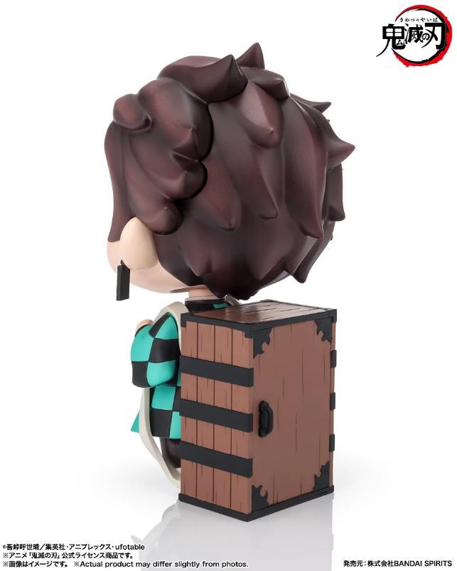 PREVENTA TEKUPIKU TANJIRO KAMADO