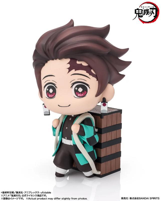 PREVENTA TEKUPIKU TANJIRO KAMADO