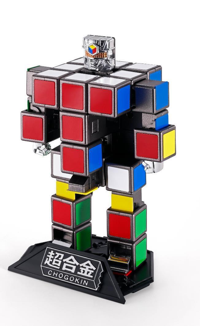 PREVENTA Chokogin Rubik's Cube Robo