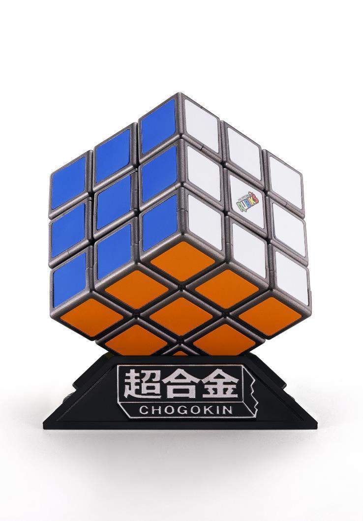 PREVENTA Chokogin Rubik's Cube Robo