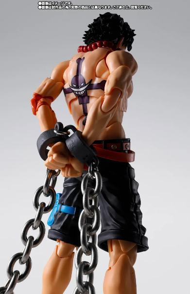 PREVENTA SH FIGUARTS PORTGAS D ACE MARINEFORD