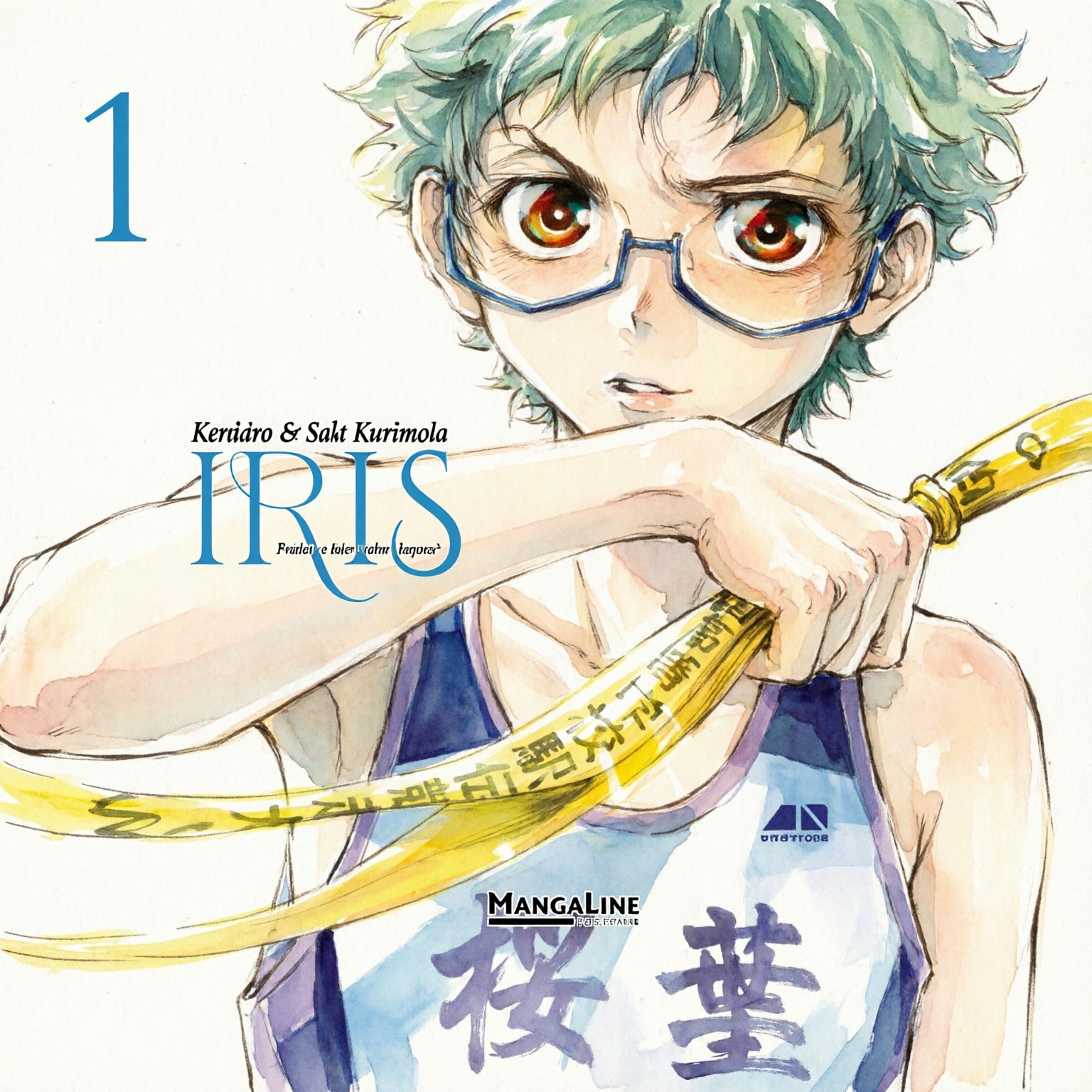 IRIS N.1-MANGAS NACIONALES-MANGALINE-Akibara Xpress