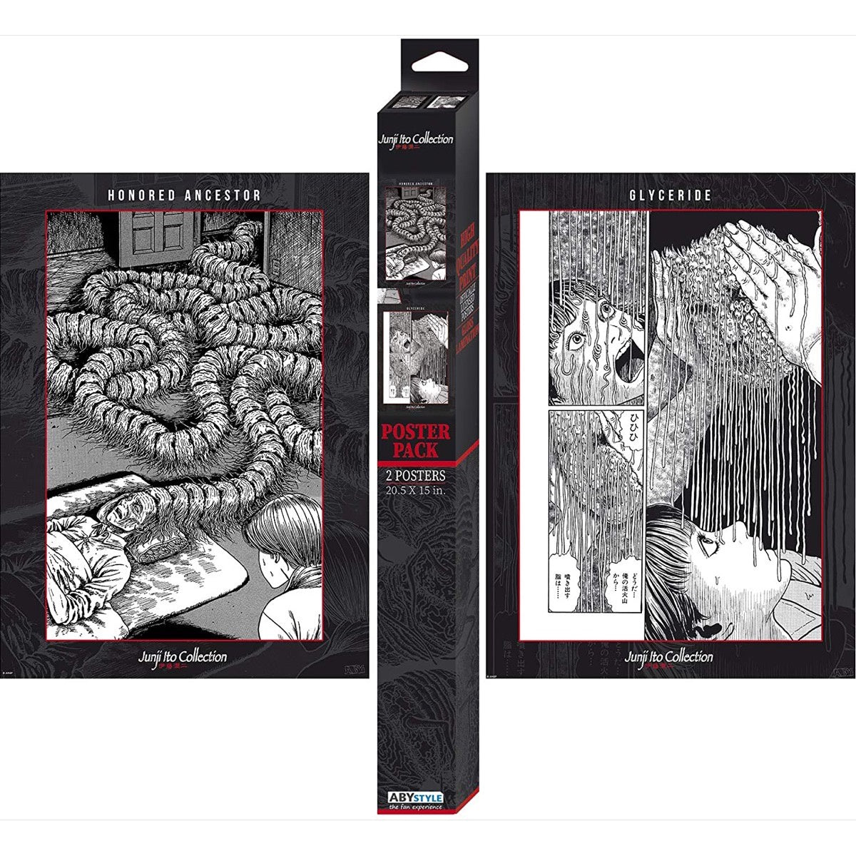 JUNJI ITO - Chibi Boxed Poster Set