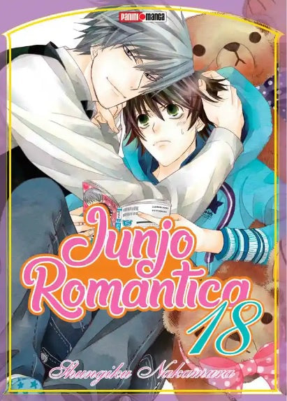 JUNJO ROMANTICA N.18-Mangas Panini-PANINI-Akibara Xpress