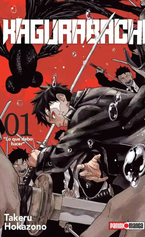 KAGURABACHI N.1-Mangas Panini-PANINI-Akibara Xpress