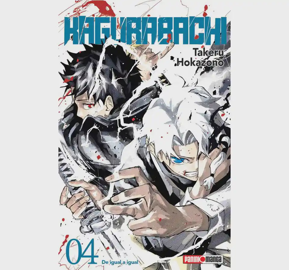 KAGURABACHI N.4-Mangas Panini-PANINI-Akibara Xpress