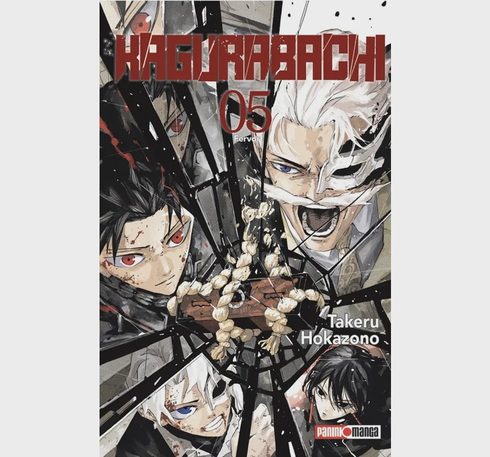 KAGURABACHI N.5-Mangas Panini-PANINI-Akibara Xpress