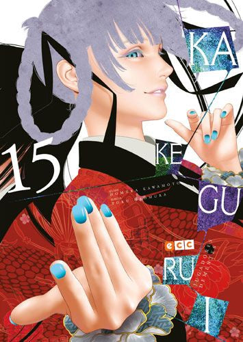 KAKEGURUI 15 EUROPA-Mangas Españoles-ECC-Akibara Xpress