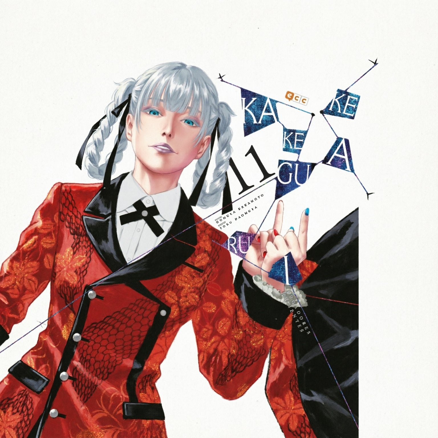 KAKEGURUI N.11 EUROPA-Mangas Españoles-ECC-Akibara Xpress