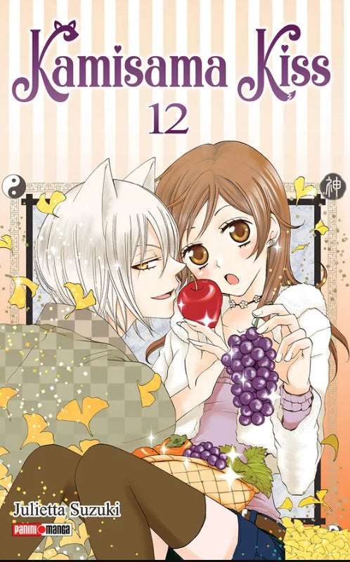 KAMISAMA KISS N.12-Mangas Panini-PANINI-Akibara Xpress