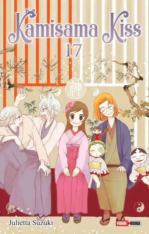 KAMISAMA KISS N.17-Mangas Panini-PANINI-Akibara Xpress