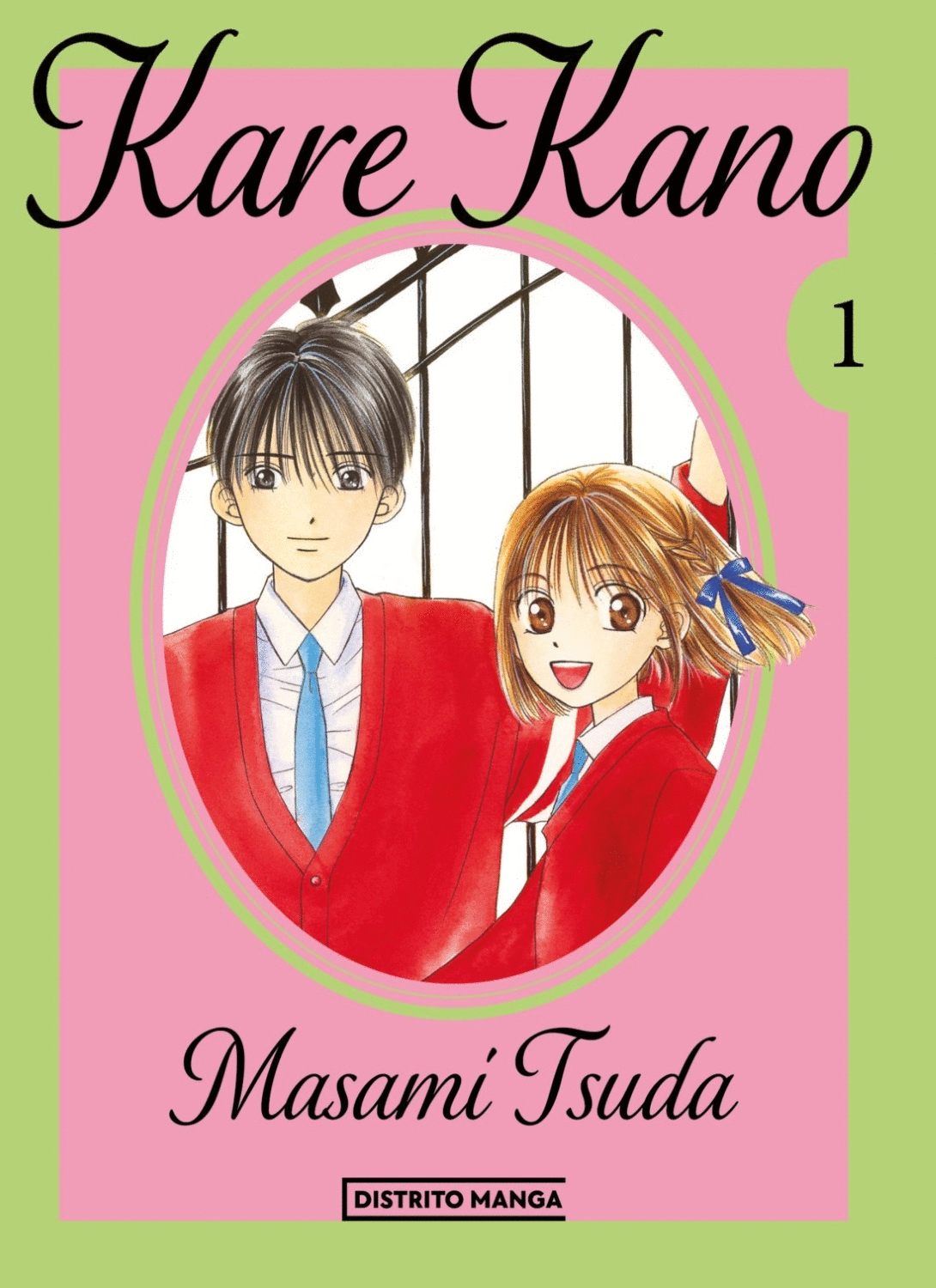 KARE KANO N.1-MANGAS NACIONALES-DISTRITO MANGA-Akibara Xpress
