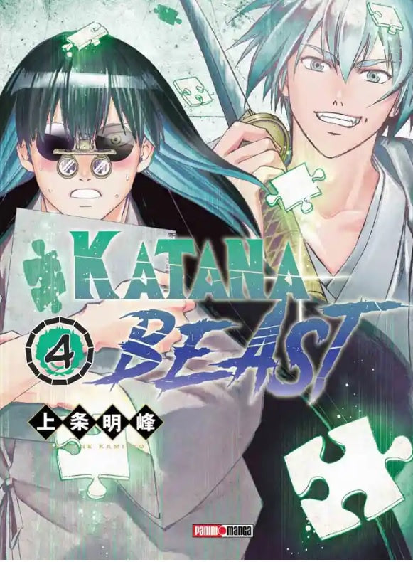 KATANA BEAST N.4-Mangas Panini-PANINI-Akibara Xpress