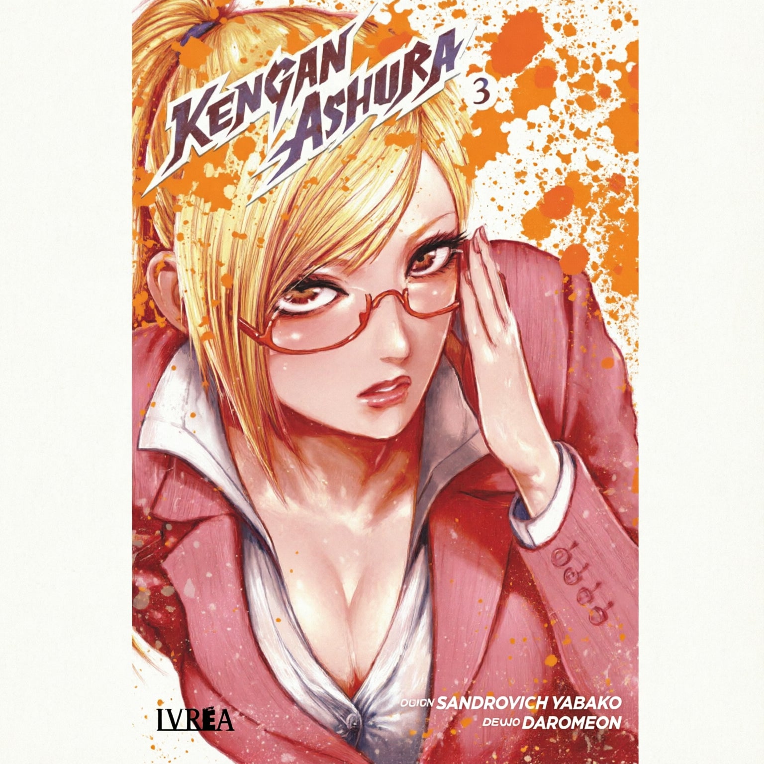 KENGAN ASHURA N.3 EUROPA-Mangas Españoles-IVREA-Akibara Xpress