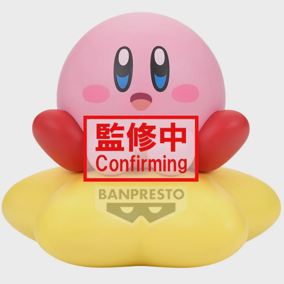 KIRBY SOFVIMATES KIRBY WARP STAR VER-Figuras-BANPRESTO-Akibara Xpress